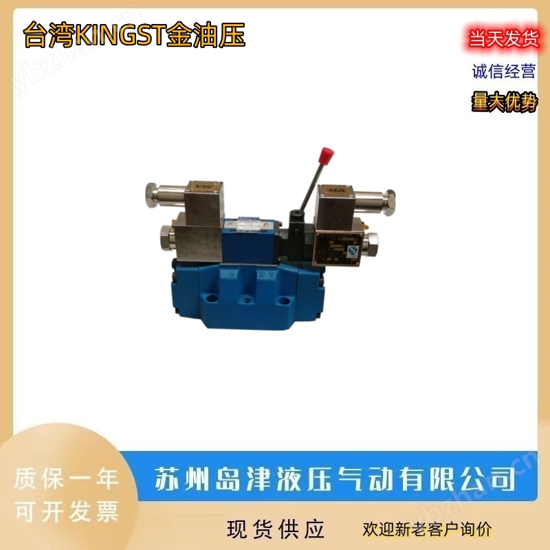SSV-03-1-C3